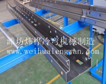 Supermarket Shelf Column Roll Forming Machine